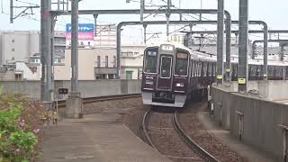 阪急電車9000系9101F急行宝塚行き豊中駅　#相互登録　#チャンネル登録返します