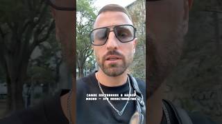 Самое постоянное в жизни — непостоянство. Примите это.