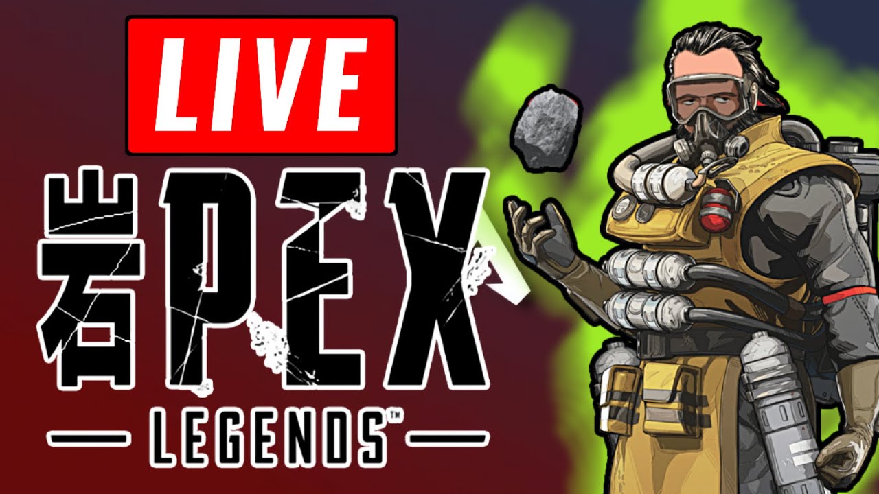 重力おばさんで頑張るAPEX - YouTube