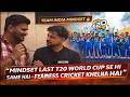 KULDEEP YADAV EXCLUSIVE: CHATS WITH SANJU, GAMBHIR MINDSET, T20 WORLD CUP WIN PLAN