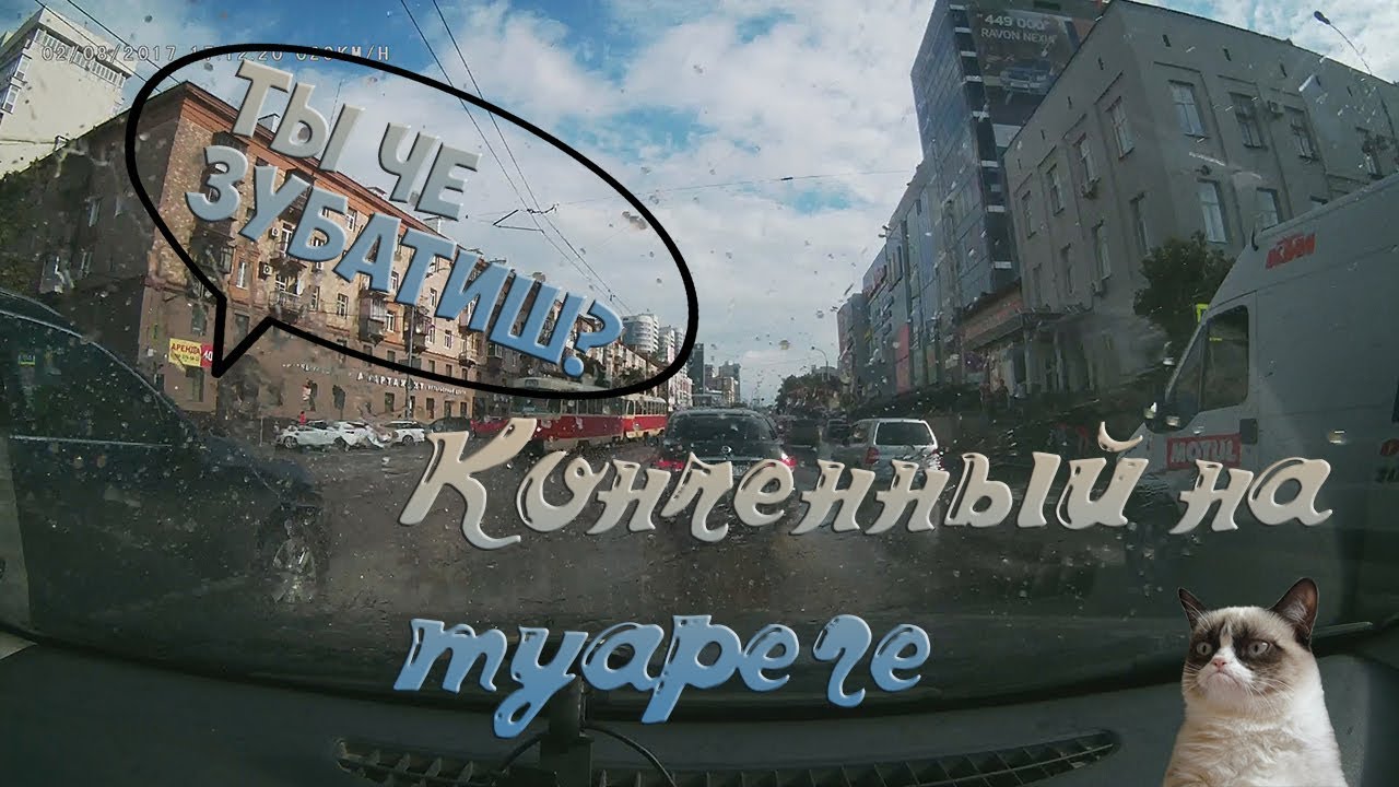 Ошибки на туареге