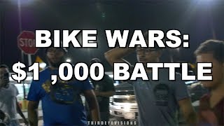 $1,000 Battle: Braap vs ShowOutBoyz Ru (Philly Bikelife 2017)