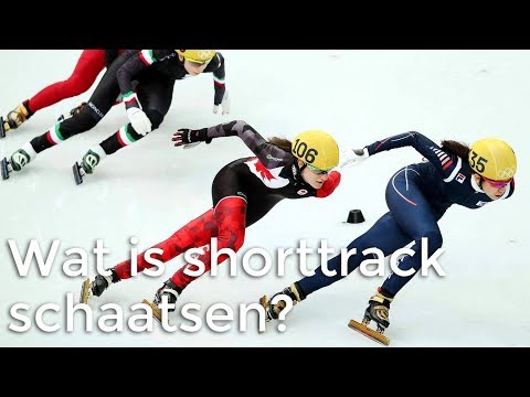 Video: Wat Is Shorttrack?