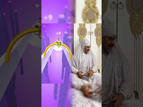 اذا لعبت روم مع امك