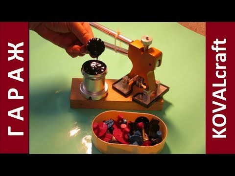 ВЕЧНЫЙ ! Термо Клей своими руками.
