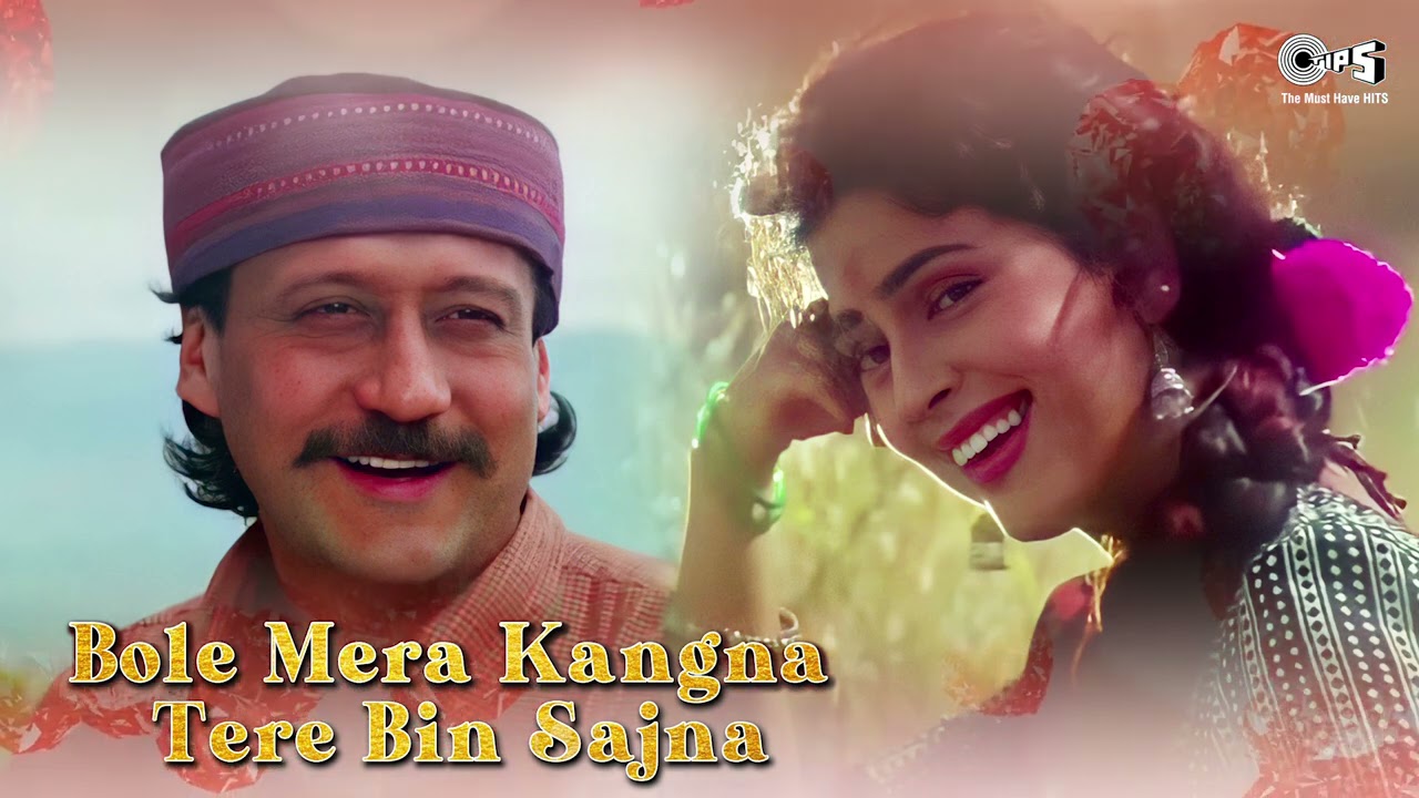 Bole Mora Kangna  Bandish  Alka Yagnik  Kumar Sanu  Jackie Shroff  Juhi Chawla  90s Love Song