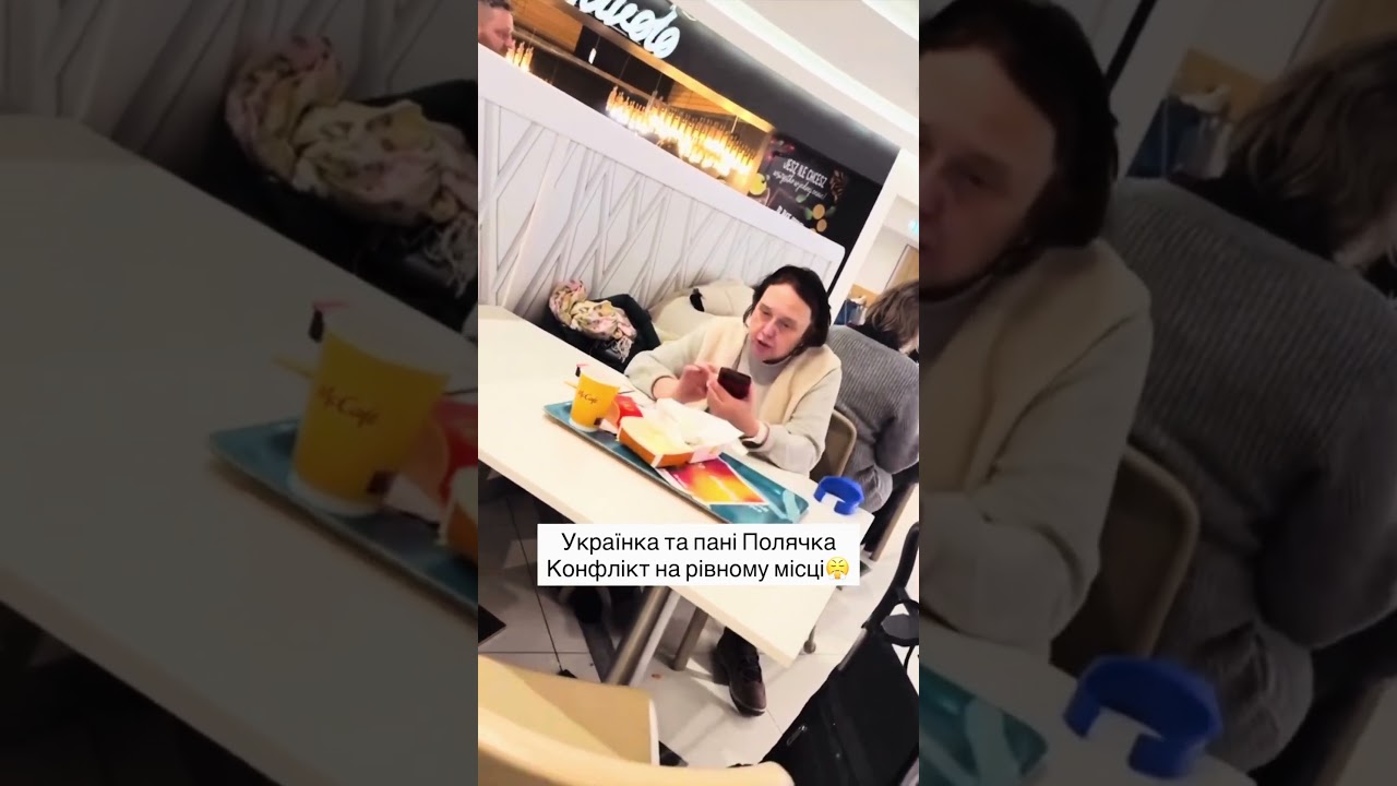 Что начала чудить украинская женщина по отношению к украинцам?