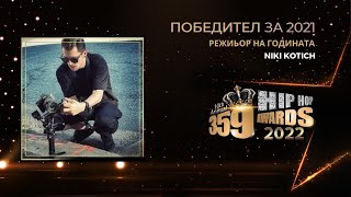 Най-добър режисьор 359 Hip Hop Awards 2022