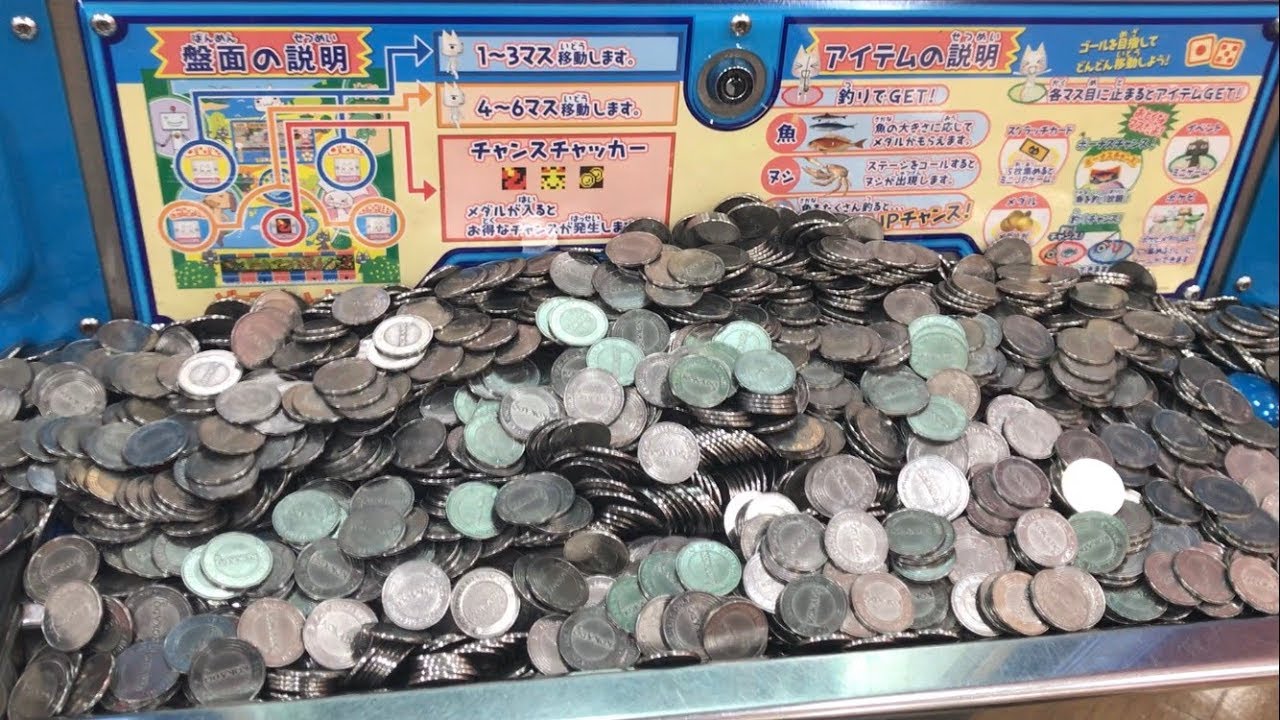 メダルゲーム 1万円分(2700枚) 無駄遣い‼︎