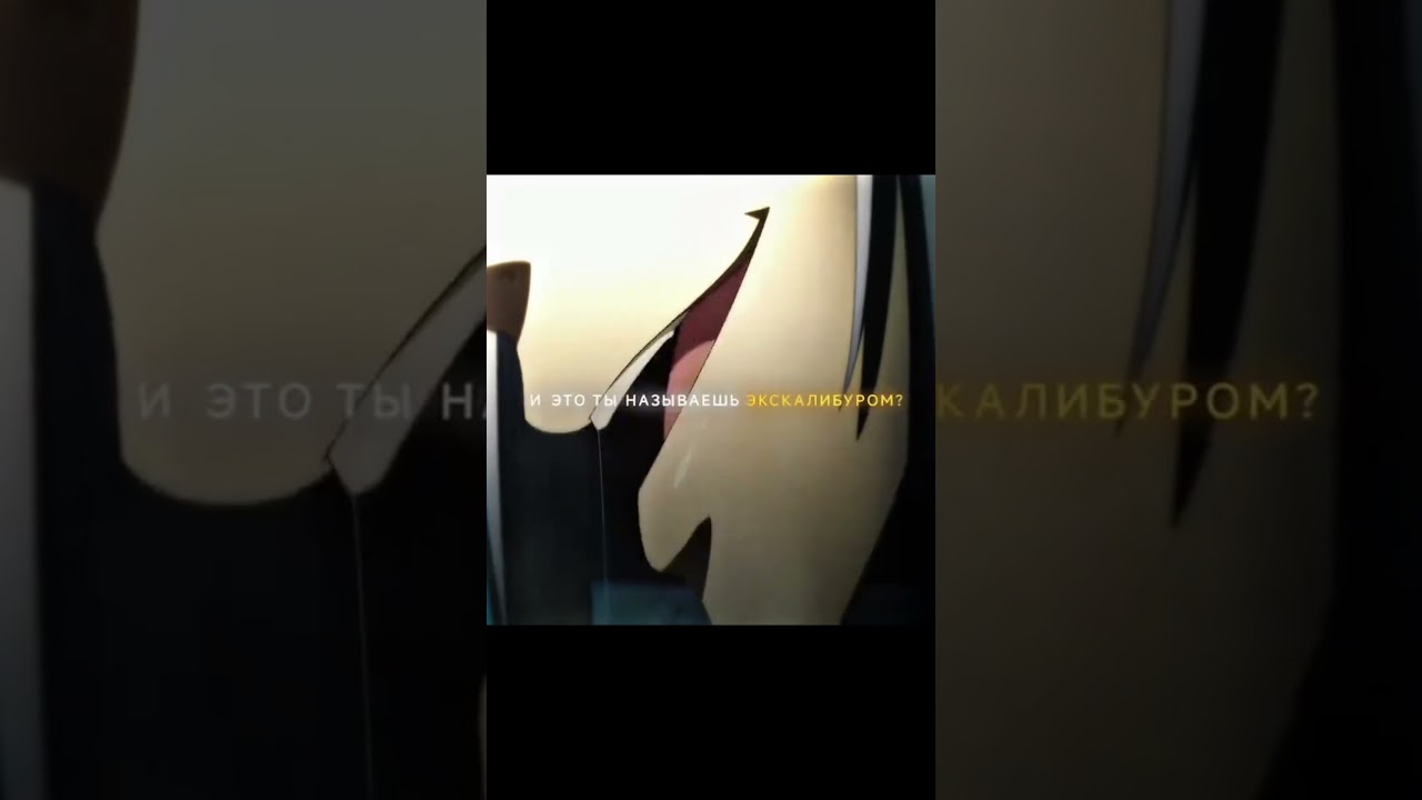 Название в комментариях #аниме #анимемомент #animeedit