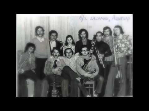 Aşıqlar qrupu -  Buta