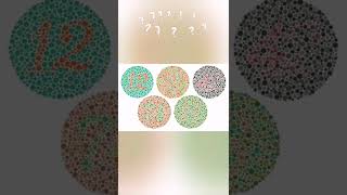 Какие цифры видишь ты? 😲 Какие цифры видишь ты? 😲