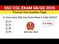 SSC CGL 2025 GK & GS Previous Year Questions 📚