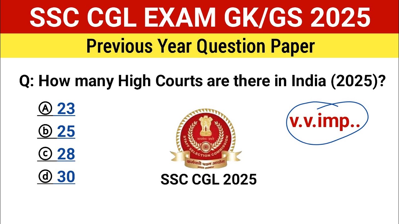 SSC CGL 2025 | SSC CGL previous year question paper | SSC CGL Exam GK ...