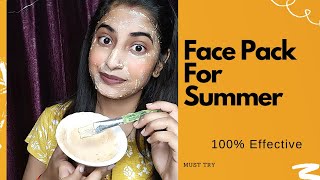 Face Pack For Summer | Get Naturally Glowing Skin | #shorts | #suntan | #skincare | Saumya's World