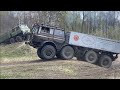 Tatra 815 &amp; 813 im Gelände 8x8 Offroad V12 BiTurbo Finowfurt 2022