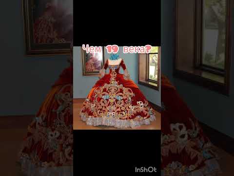 мне конечно больше