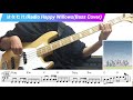 はなむけ/Radio Happy Willows(Bass Cover)