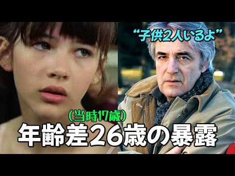 『ラ・ブーム』撮影後、露出を強要されたソフィー・マルソー。子連れバツイチ男との衝撃発表