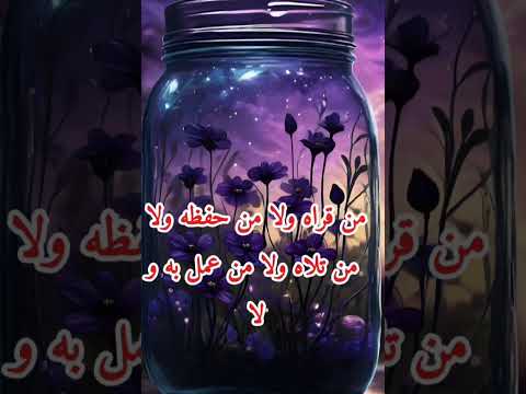 الرحمن الحمد لله