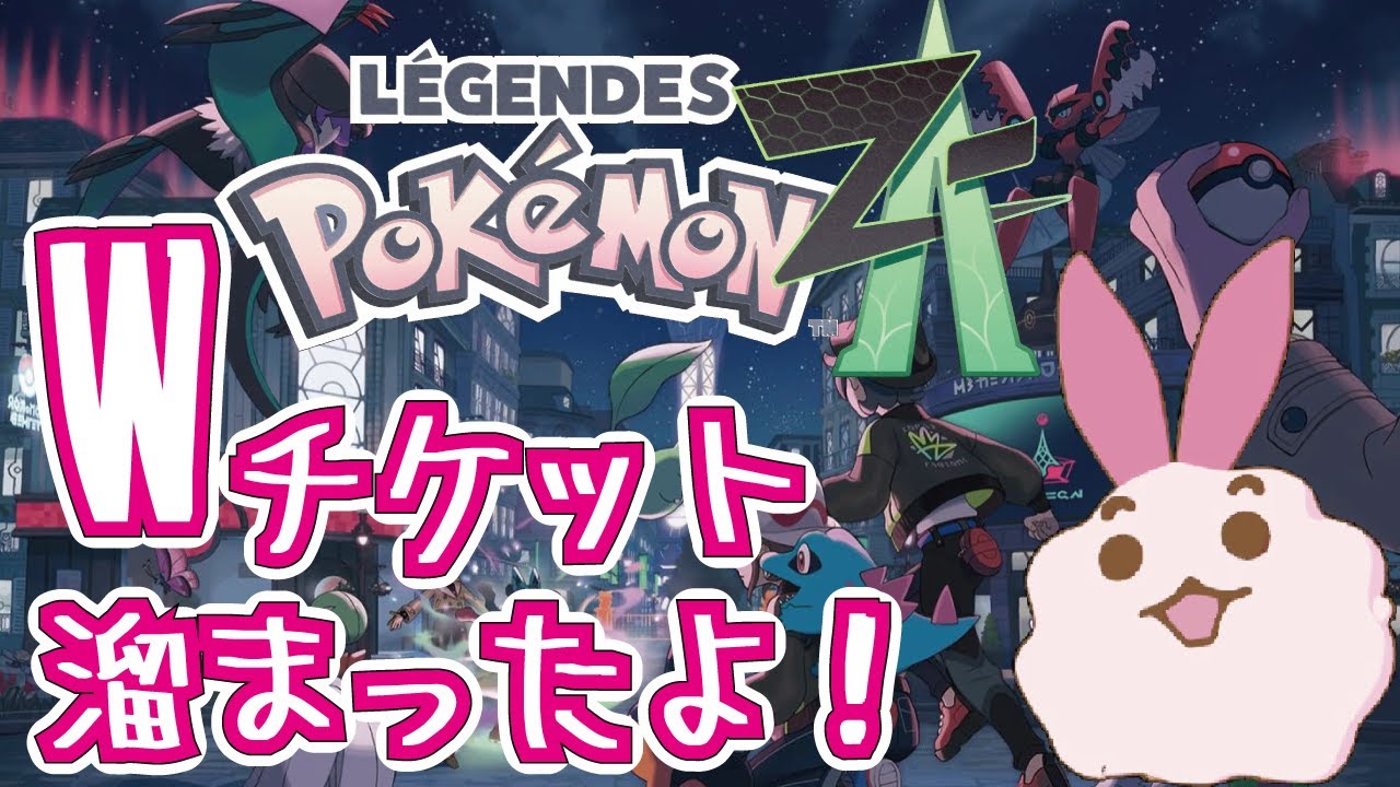ポケモンレトロゲーム　5点セット maxresdefault.jpg