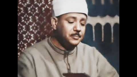 أروع ماجود الشيخ عبدالباسط عبدالصمد من سورة النمل (ولقد آتينا داوود وسليمان علما)