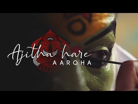 Ajitha Hare - Aaroha | Official HD Music Video |