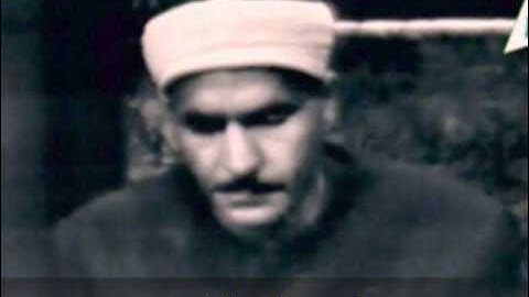 قرءان السهرة من سورة طه للشيخ كامل يوسف البهتيمى