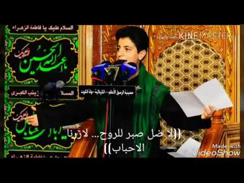 ماضل صبر بالروح سيدنا الغالي رحمة الله عليك يالغالي