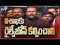 Konathala Ramakrishna meets Venkaiah Naidu over AP promises