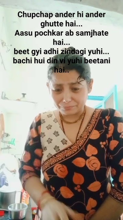 ek-din-zaroor-azad-hongi-freedom-betiyaan-shorts-marriedgirls