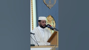 (رَبَّنَا آتِنَا فِي الدُّنْيَا حَسَنَةً وَفِي الْآخِرَةِ حَسَنَةً... ) القارئ محمد زليف