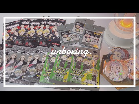 東京リベンジャーズ - YouTube