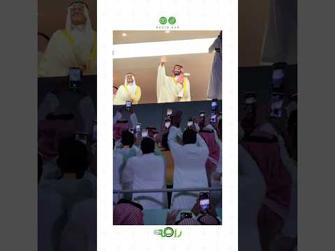 لقطة اليوم ودوم محبة شعب طويق للأمير محمد بن سلمان في مشهد مهيب