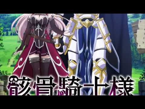 春アニメ2022(3)