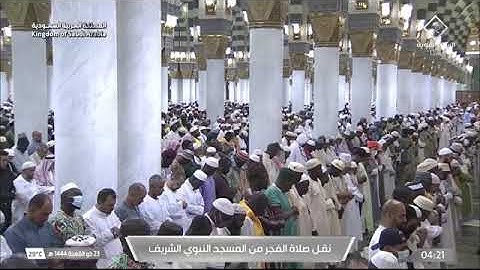 صلاة الفجر لـ فضيلة الشيخ أحمد بن طالب يوم الاثنين ٢٣ ذو القعدة ١٤٤٤هـ سورة المعارج كاملة