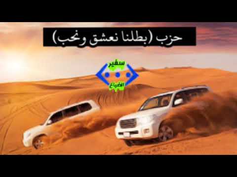 شدينا شده قويه