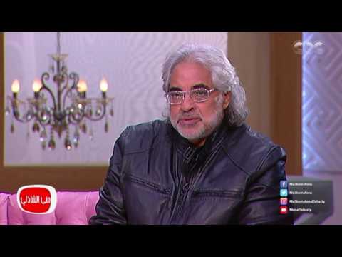 معكم منى الشاذلى شاهد كابتن احمد ناجي يلقي قصيدة مؤثرة عن والدته حاسس بغربة وانكسار