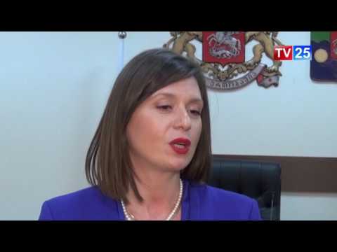 ფერიდე უსტიაშვილი მოვალეობის შესრულებას შუდგა