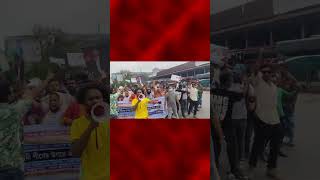 প্রকাশ্যে ‘জয় বাংলা’ স্লোগান দিয়ে বিক্ষোভ