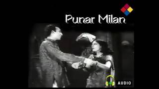 Nacho Nacho Pyare | Punar Milan 1940 | Snehprabha Pradhan