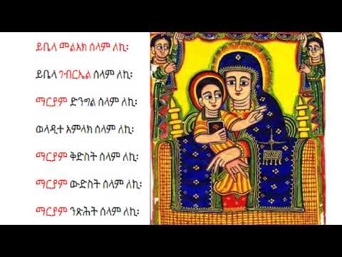 ቪዲዮ: ሄዘር መልአክ: የሕይወት ታሪክ, ሙያ, የግል ሕይወት