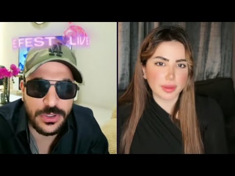 حسحس حسام الامير كيست مع شيرين و روح شيرين تسأل حسحس متا رح تتزوج