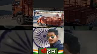 Short  Bhojpuri Song 