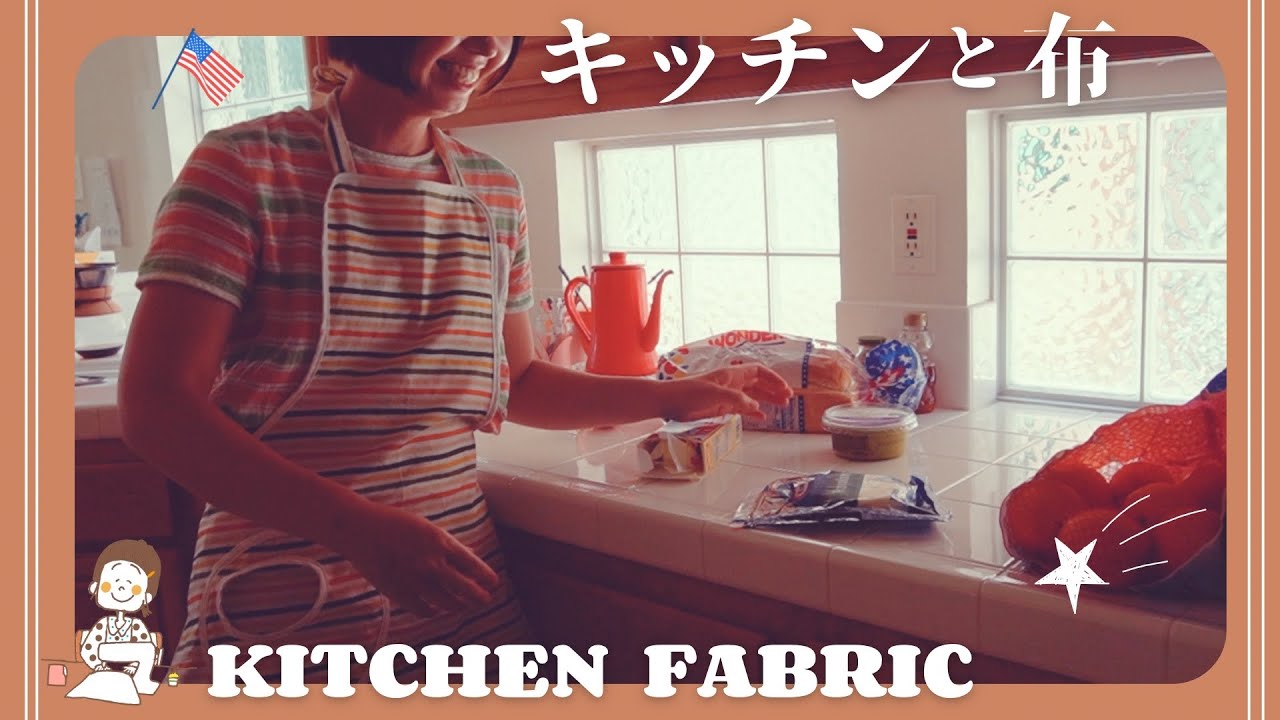 ♕SEWING VLOG♕ Let