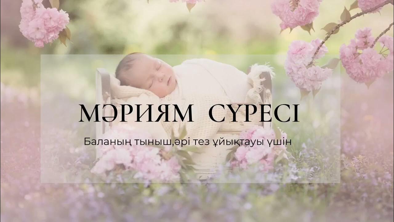 Келісімсіз порнография