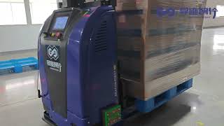 Smarter Intralogistics for Agri & Landscaping Equipment – Faster Outbound with BEACON ROBOT