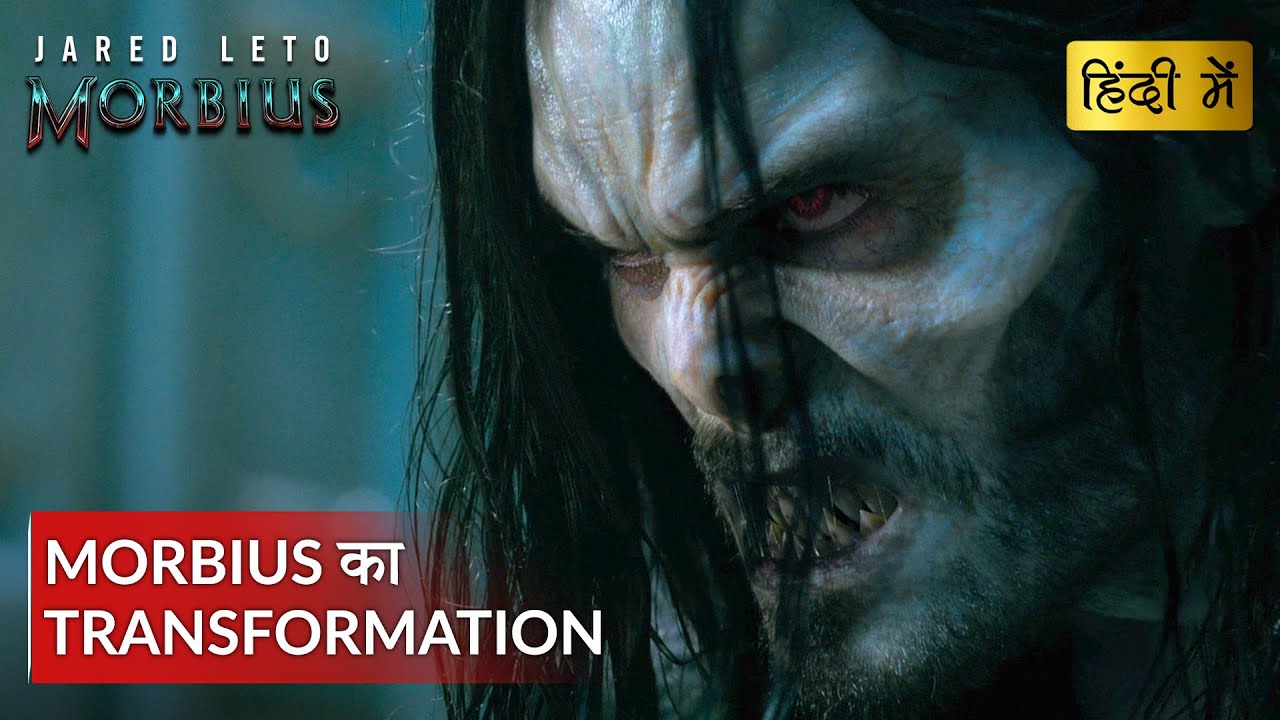 MORBIUS | Morbius's Transformation | Hollywood Movie Scenes | Movie Clips