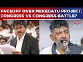 Vijay Tables Special Resolution Urging Centre To Not Approve Karnataka's Mekedatu Dam Across Cauvery