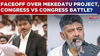 Vijay Tables Special Resolution Urging Centre To Not Approve Karnataka's Mekedatu Dam Across Cauvery
